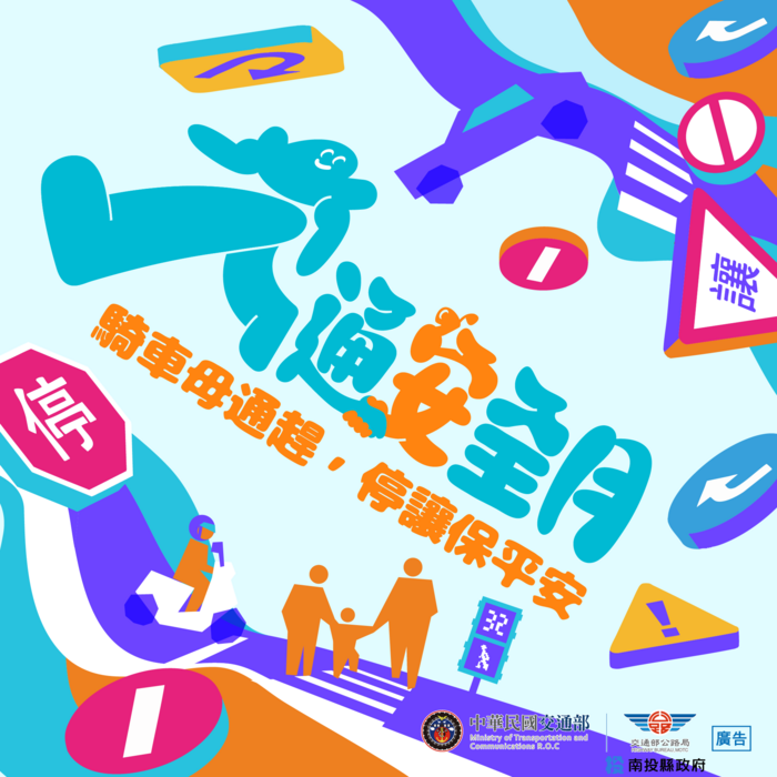 圖片說明